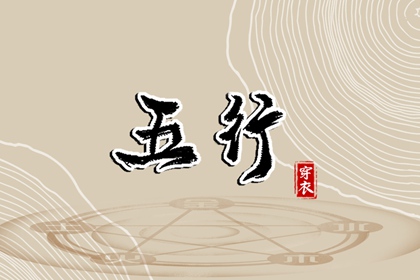 农历宜忌查询_农历多少_农历日程_农历天数_公历农历对照_新力转农历