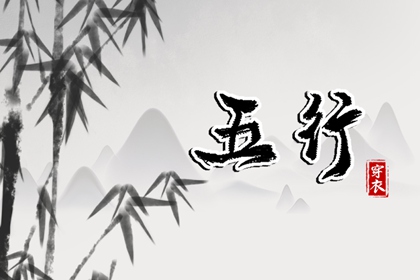 今天农历是什么日子_农历时间_今天农历几号了_阴历农历_历年农历查询