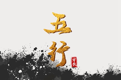 八字看几时结婚,天天农历八字,号码磁场测算,生辰免费测八字,九宫八卦排盘