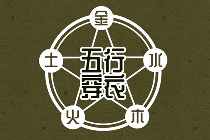 万年历查询黄道吉日,黄道吉日吉时,日历黄道吉日2026年,黄道吉日查询老黄历,黄历黄道吉日查询老黄历