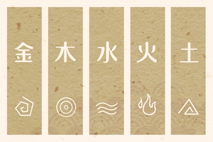 起名测名大全|快捷起名|取名古文素材|女孩起名字大全|小娃起名字免费